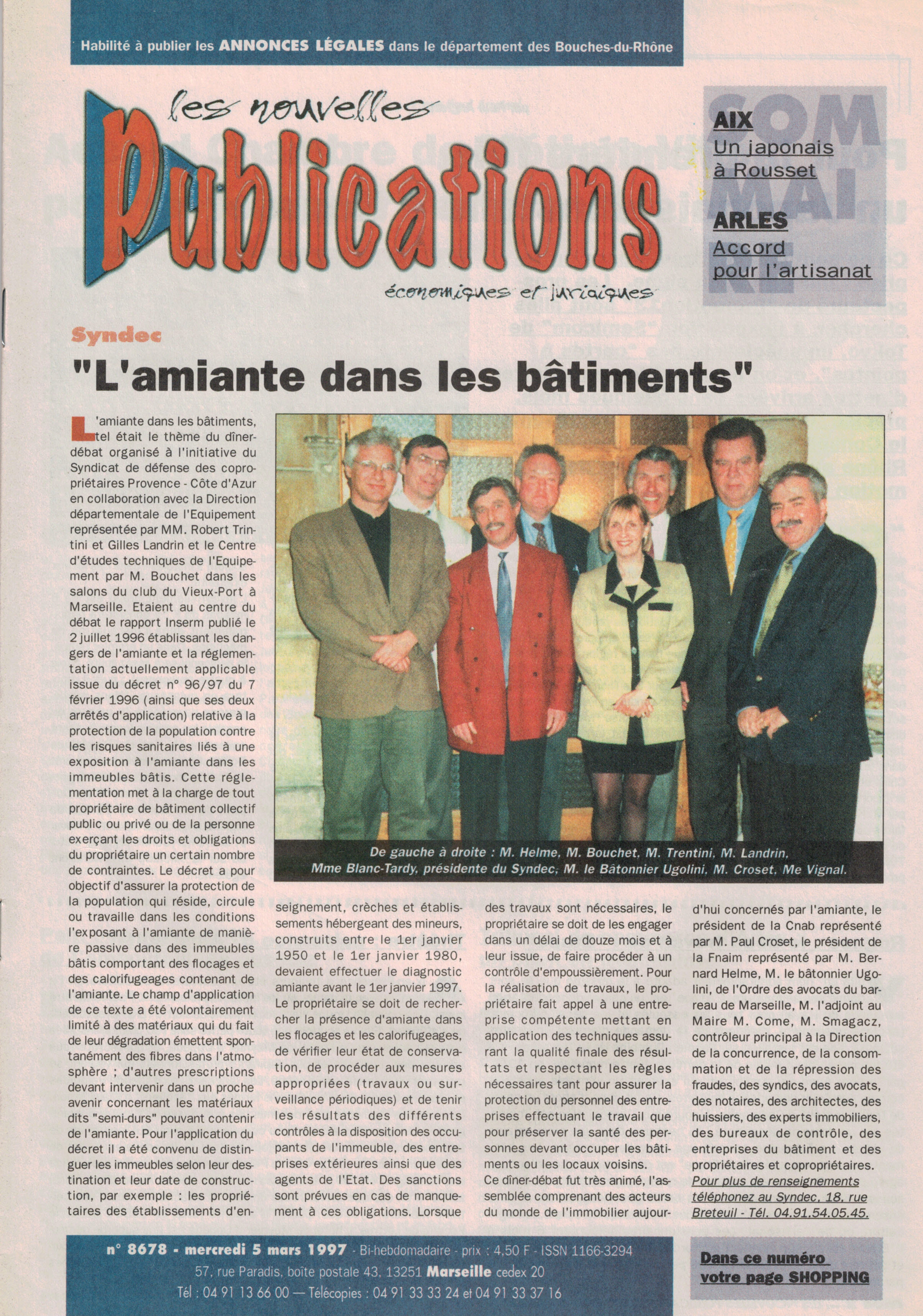 article-de-presse-SYNDEC-mars-1997-amiante-dans-batiment